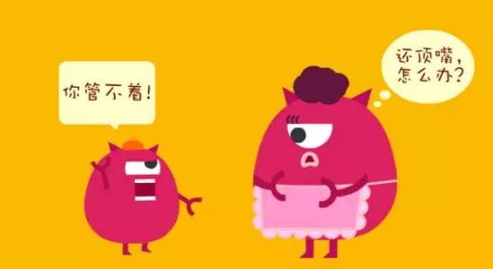 宝宝经常上火怎么办