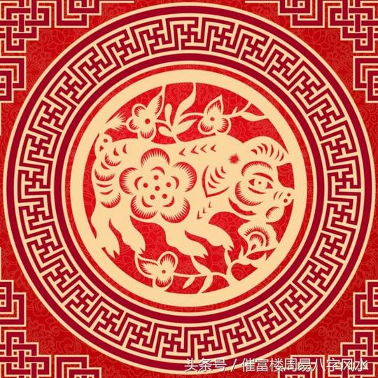 风水师直言:属猪的人在2017年腊月有横财,属猪的人接福了