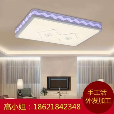 电子焊接塑料梧州手工活外发加工为你实现创业梦农村创业好项目