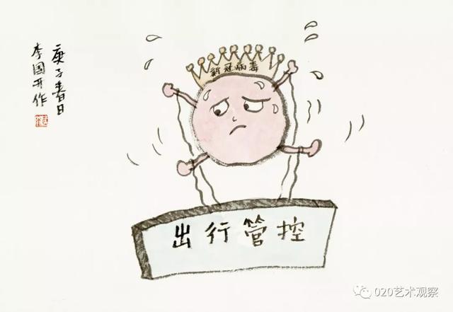 新型冠状病毒过了潜伏期是不是就没事了