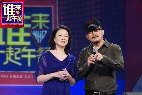 叶茂中"创意变生意"经典语录_创业乐园《谁来一起午餐