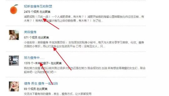 李兴钱:无基础零成本月入30000+的创业赚钱项目,豆瓣引流的新红利!