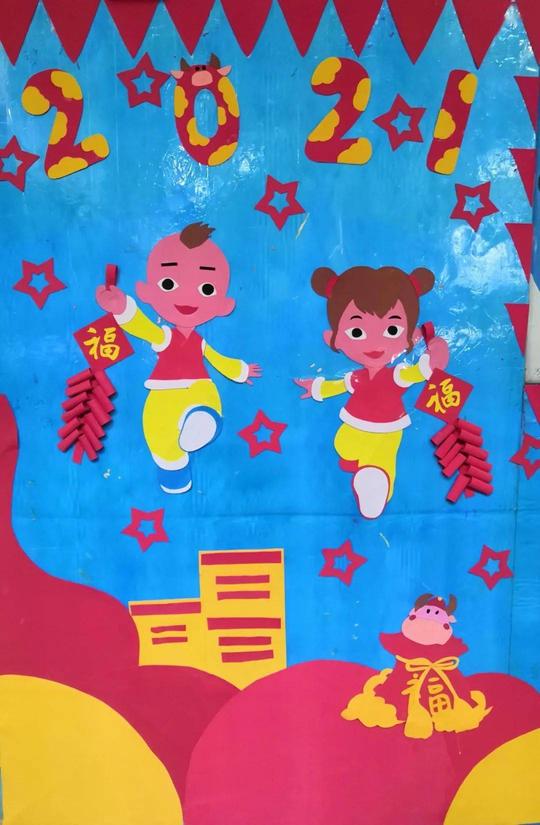 幼儿园活动室墙面环境创设环创外太空--师乐汇幼儿教师教育网