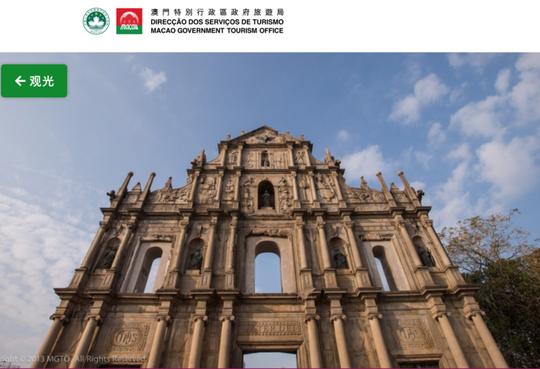 特写|为何奢侈品牌在澳门的生意如此火爆?