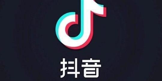 抖音直播功能怎么开怎样开抖音直播视频