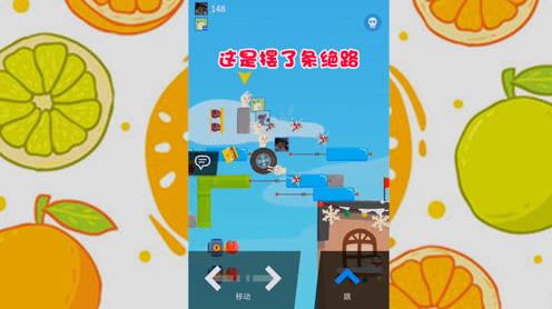 咕咕鸡解说:生肖派对这次遇到的小伙伴都是魔鬼摆了条绝路