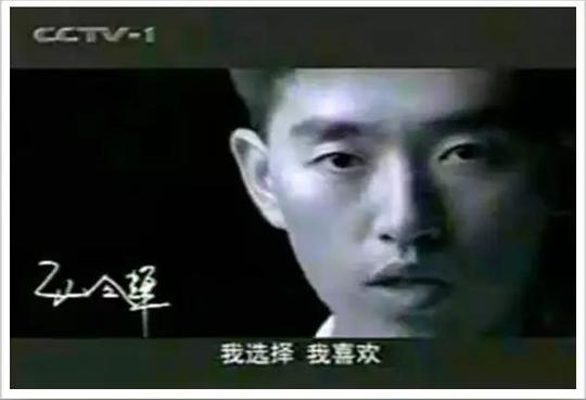 丁老板何以垄断半个中国的脚下生意?