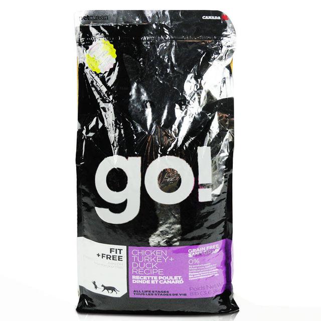 京东双十一go猫粮是真的吗