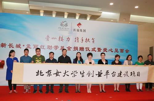 【北京诺波管理咨询有限公司招聘培训讲师最新招聘信息】前程