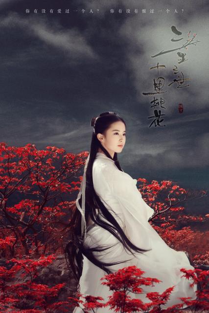盘点历年来白衣角色