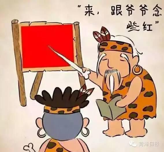 怎样教孩子认识颜色