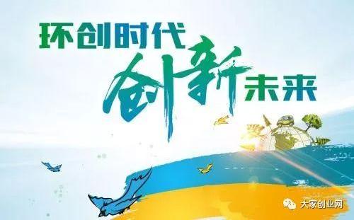 农村创业,这7个穷人创业项目商机,特别赚钱!你还不知道吗?