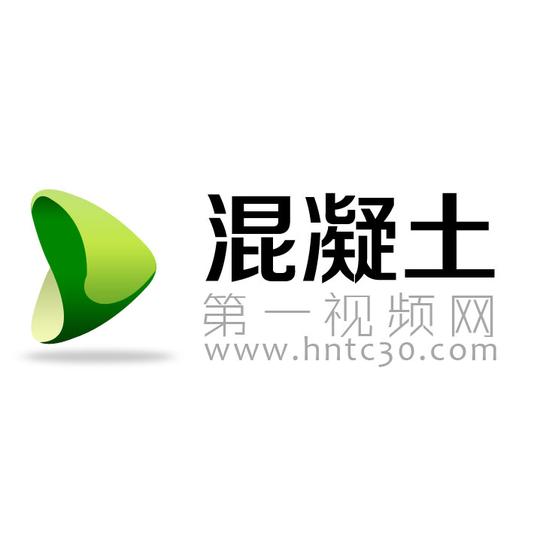 全站搜索全站搜索行业资讯视频栏目供求商机产品中心招商展讯公益