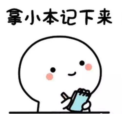 还有卡友信用卡申请下不来,就在各种偏门小贷上借钱.