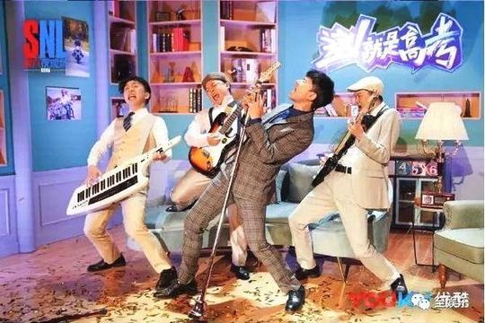 模仿岳岳唱五环,抖音神曲学猫叫,张杰果然深得娜姐真传