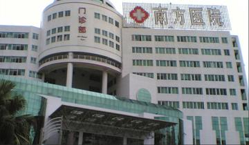 无锡市南方医院电话的长尾关键词有哪些