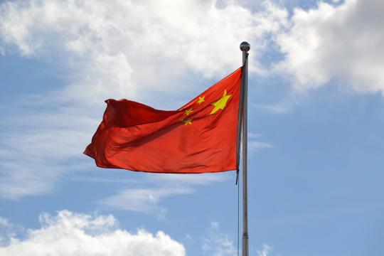 五星红旗空中飘