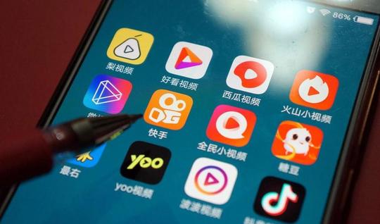 根据trustdata公布的11月移动互联网mau数据显示,抖音以26863(万)的