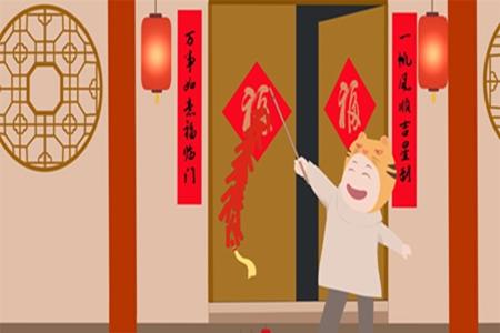春节前发朋友圈的说说