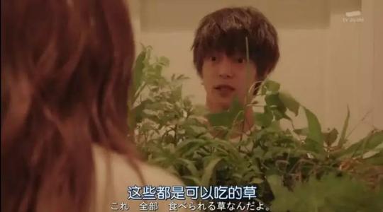 魔性又"沙雕"?他的新剧让我笑到岔气