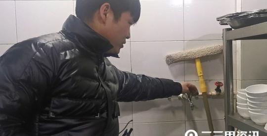 8天没有水，暖气没得烧、生意没法做，这些业主、商户盼水来