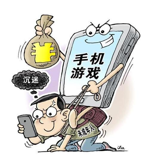 今年暑假,在东莞做生意的张先生10岁的小儿子用手机玩游戏并偷偷