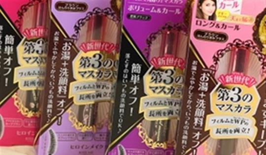 睫毛膏可以染头发吗?冷门技巧解决头发问题