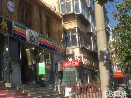 石家庄房产信息石家庄商铺租售/生意转让裕华商铺租售/生意转让谈
