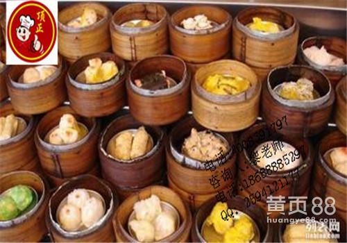 早点连锁店,特色早点小吃,早餐家常,早餐鸡蛋,饼锅盖面,学做早点早餐
