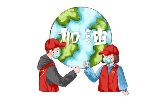 全球抗疫卡通人物素材