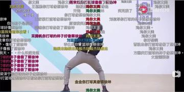 鸡你太美蔡徐坤表情包