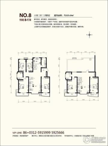 保定市复式楼电梯多少钱
