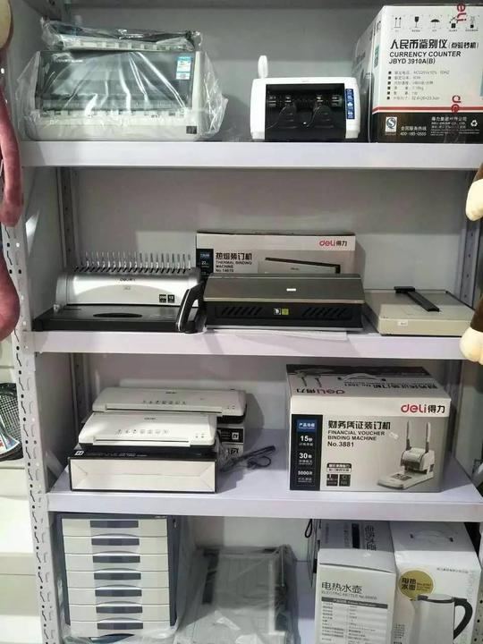 瑞通得力办公针对办公用品店超市铺货一律按出厂价