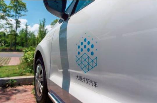 零跑汽车又有新动向牵手大道用车致力未来智慧出行