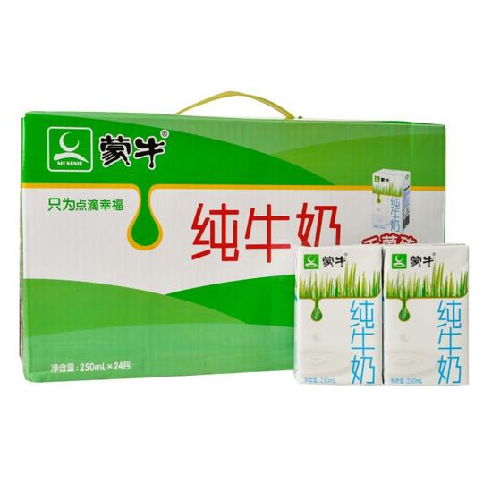 蒙牛利乐包纯牛奶250ml*24