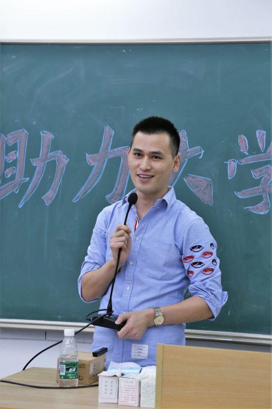 厦门工学院"助力大学生创业分享会"圆满落幕