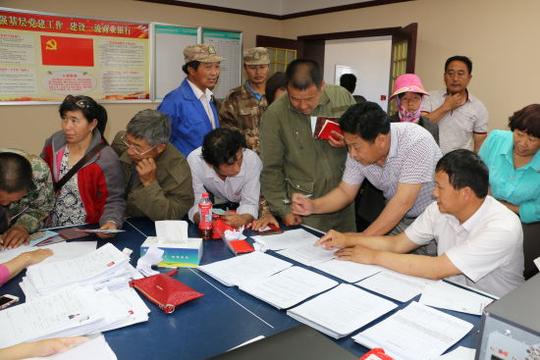 农行巴音郭楞兵团支行1600万元助力大众创业万众创新