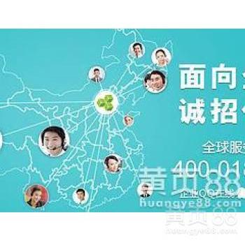 型号:无关键词:微信营销,微房产,创业致富,微信运营联系人:林松