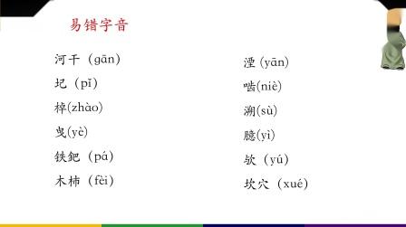 2019新东方寒假班课程