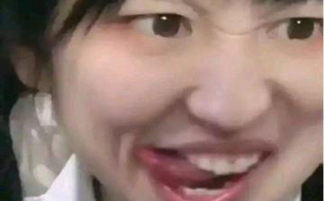 草莓果酱ox可爱动态表情包