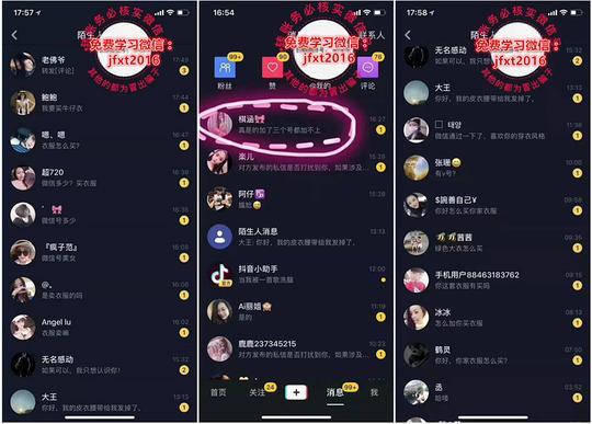 趣头条自媒体收入怎么样-品质保证