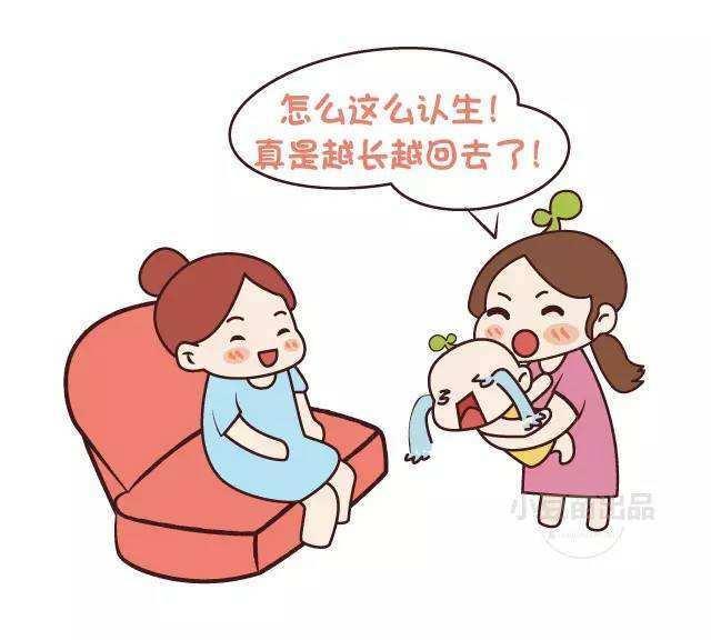 六个月宝宝怎么看聪明