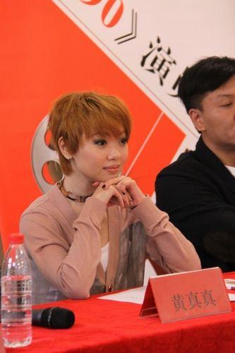 《9090》上海招募演员黄真真多天衙挥胸储新秀