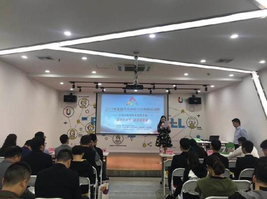 项目创业遇难题？江北区双创周帮你来答疑