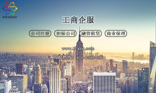 创业经商必看!明白这些专业名字,生意更好做!