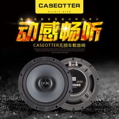汽车高音响喇叭车载蓝牙接收器音乐鬼片蜗牛播放器抖音动画片摩托