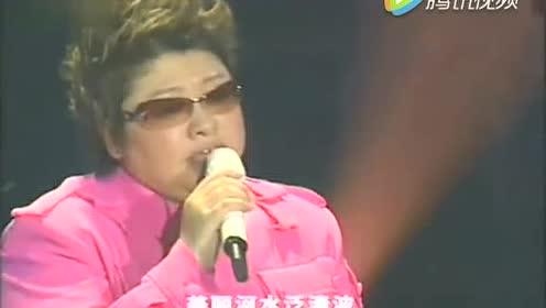 韩红《家乡》