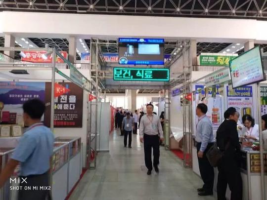 在朝鲜做生意:市场几乎空白中国货受欢迎