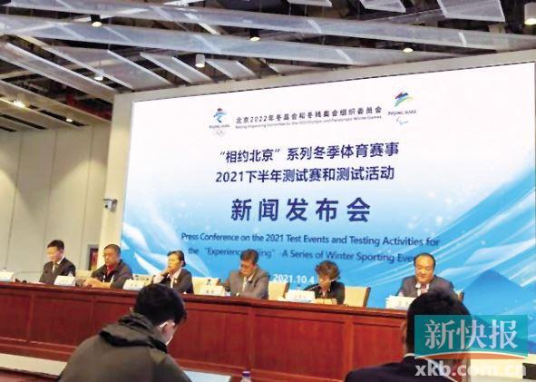 怎么引导孩子正确的输赢观