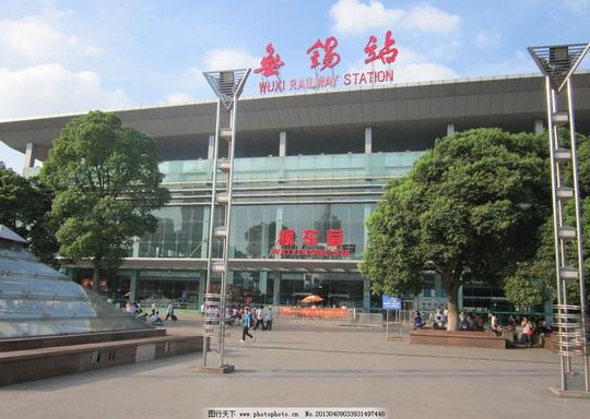 江苏省无锡市新区龙山路旺庄科技创业中心b栋505